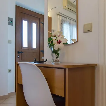 Aparthotel Natsios *